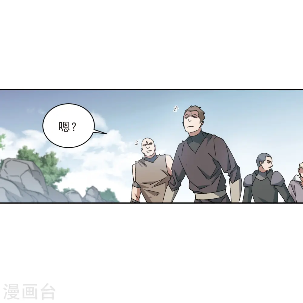 第416话 抢分217