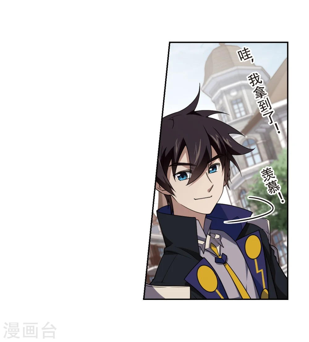 第222话 得不偿失328