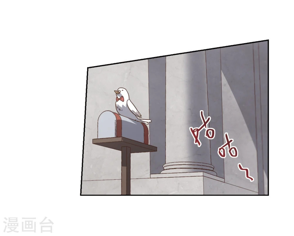 第219话 ”强力“牧师320