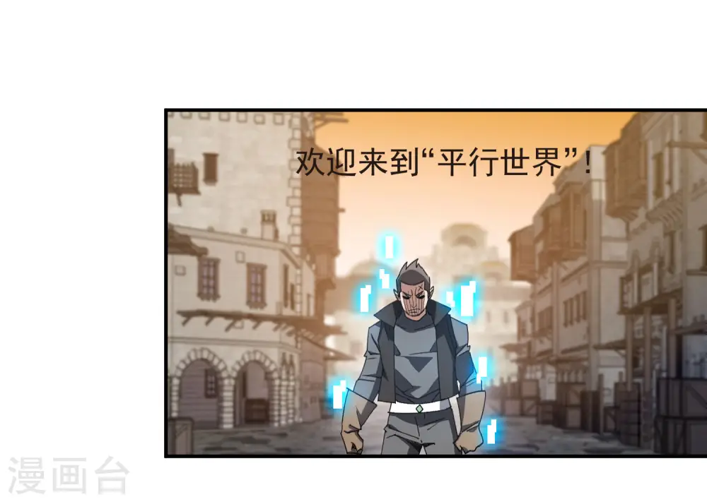 第463话 一穷二白26