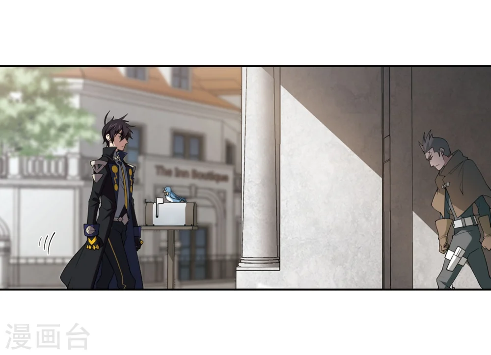 第212话 蹲点儿210