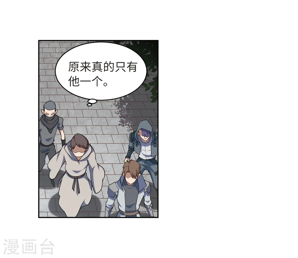 第223话 千里大战“葫芦娃”112