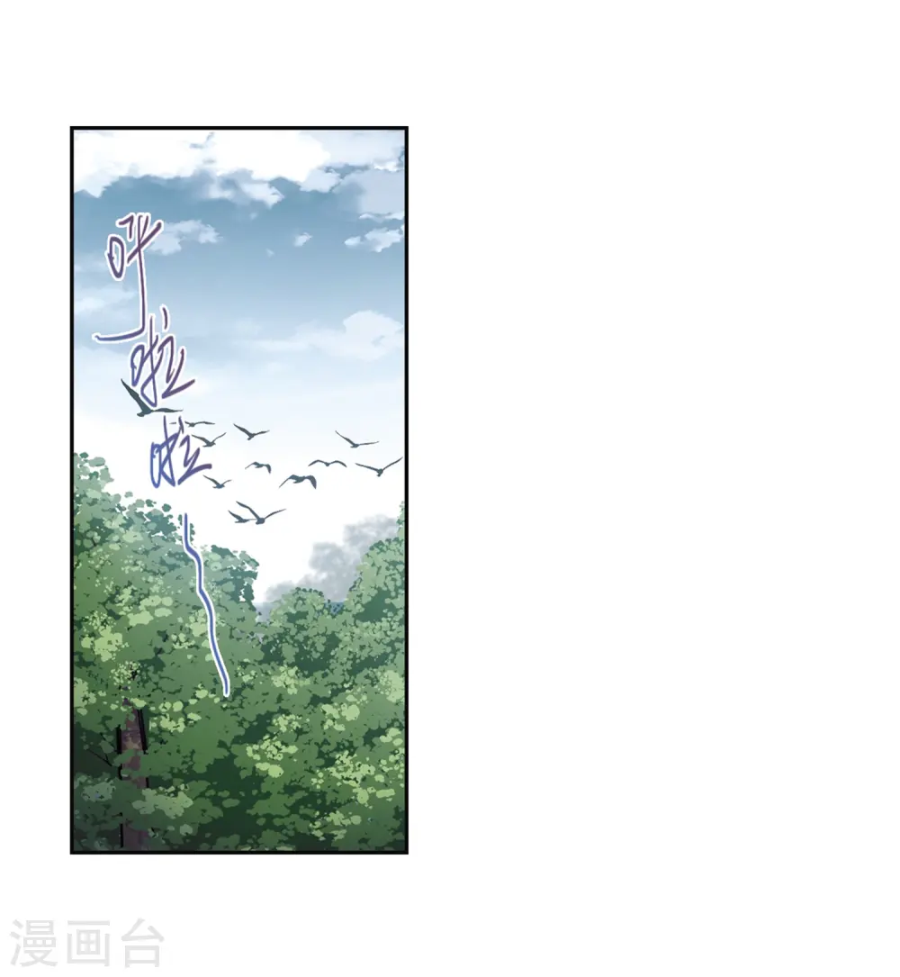 第267话 漂流的小心思319
