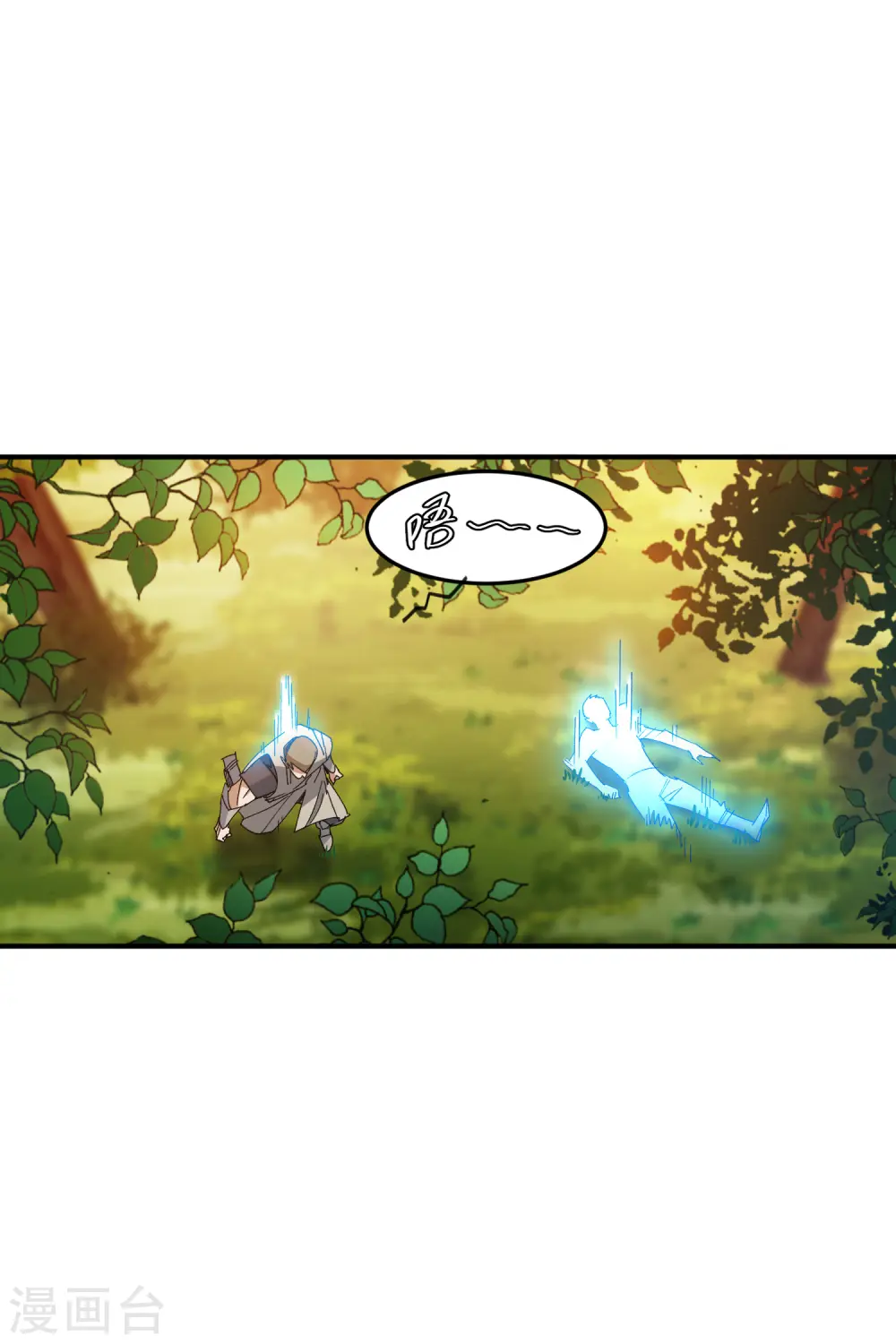 第442话 要谈判还是PK？7
