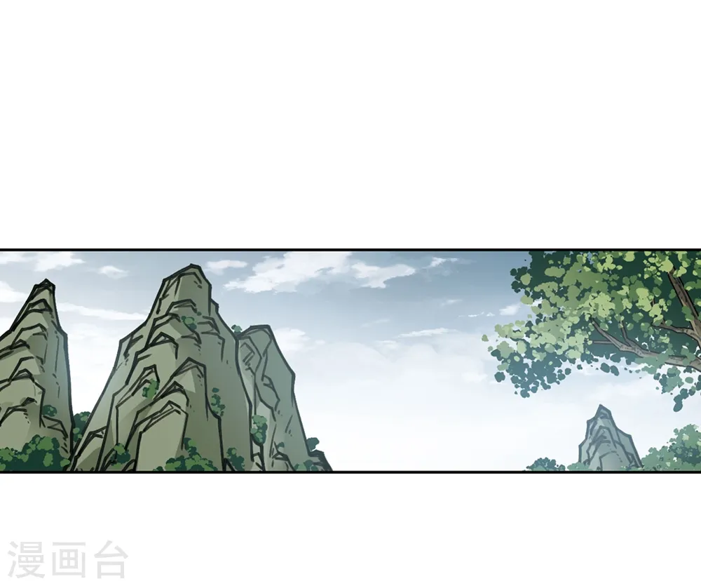 第269话 大神带菜鸟214