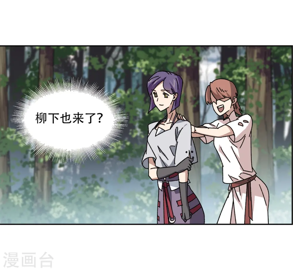 第267话 漂流的小心思323