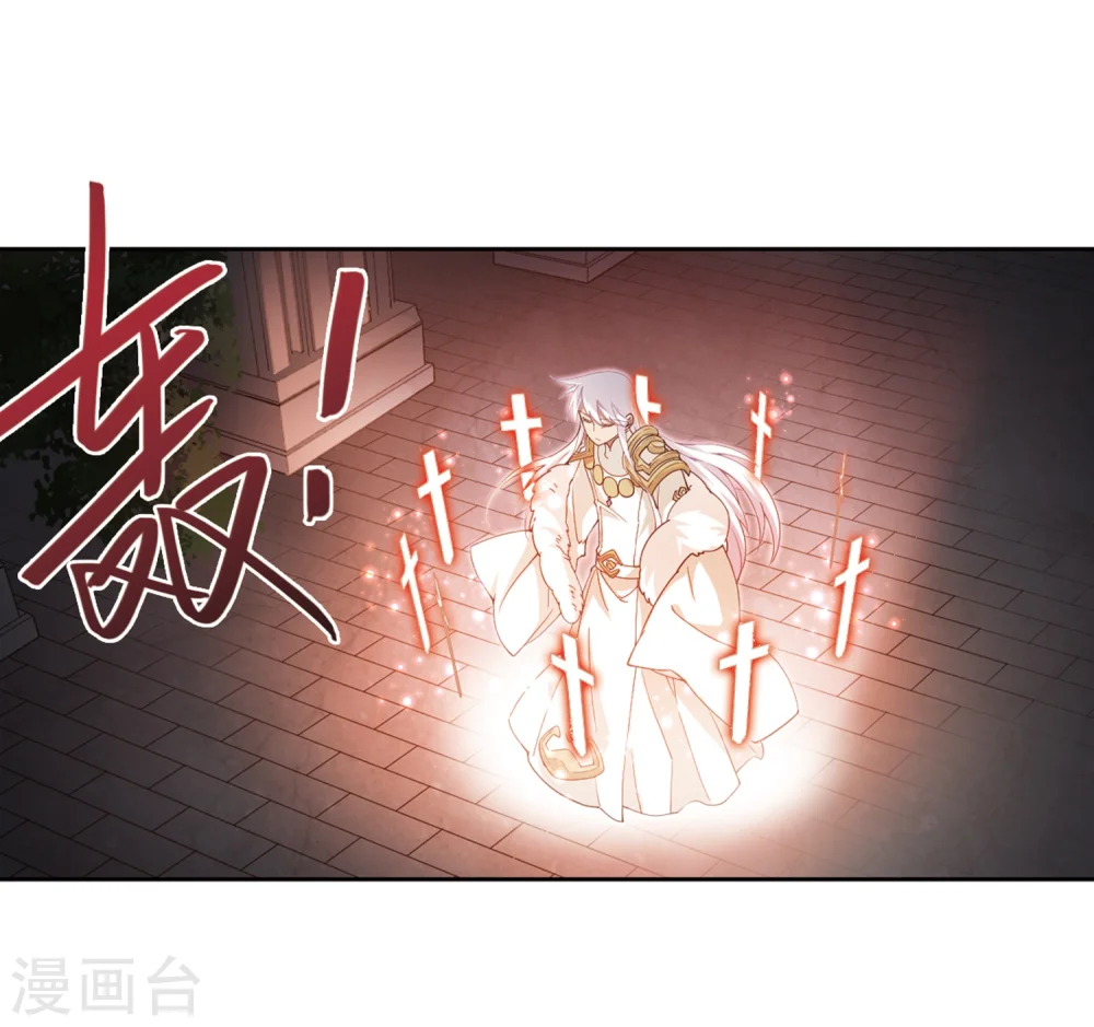 第219话 ”强力“牧师324