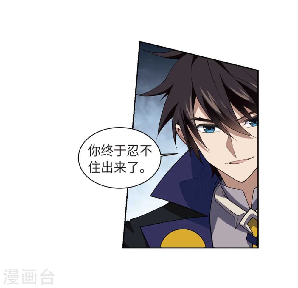 第225话 千里大战“葫芦娃”312