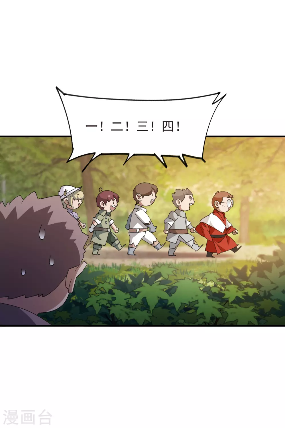 第446话 企图翻盘34