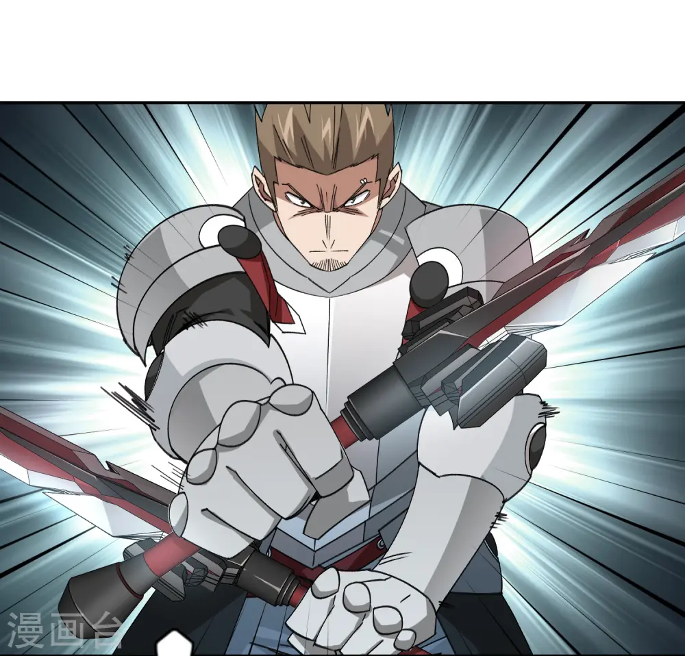 第432话 痛击我的队友33