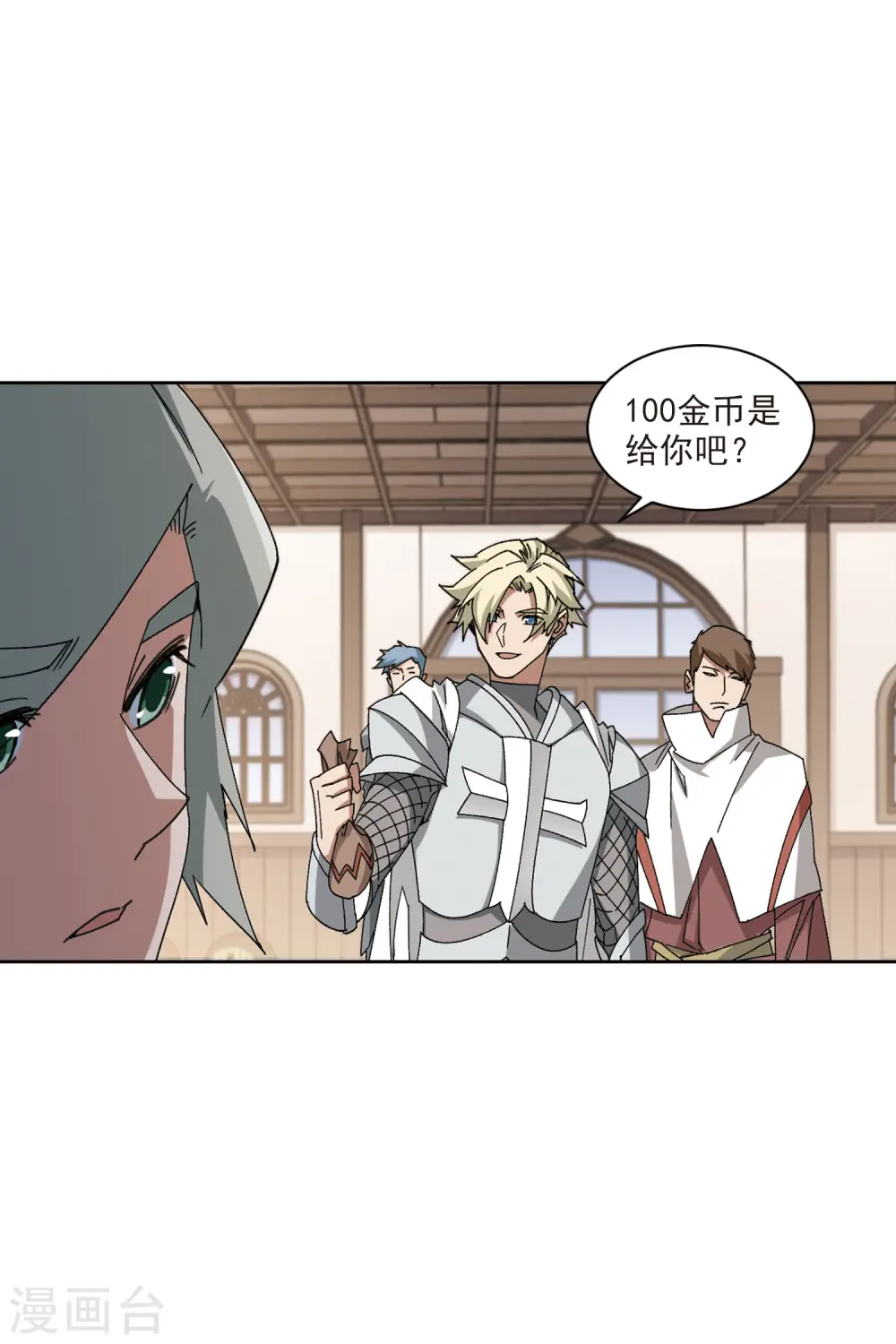 第403话 暗流涌动124