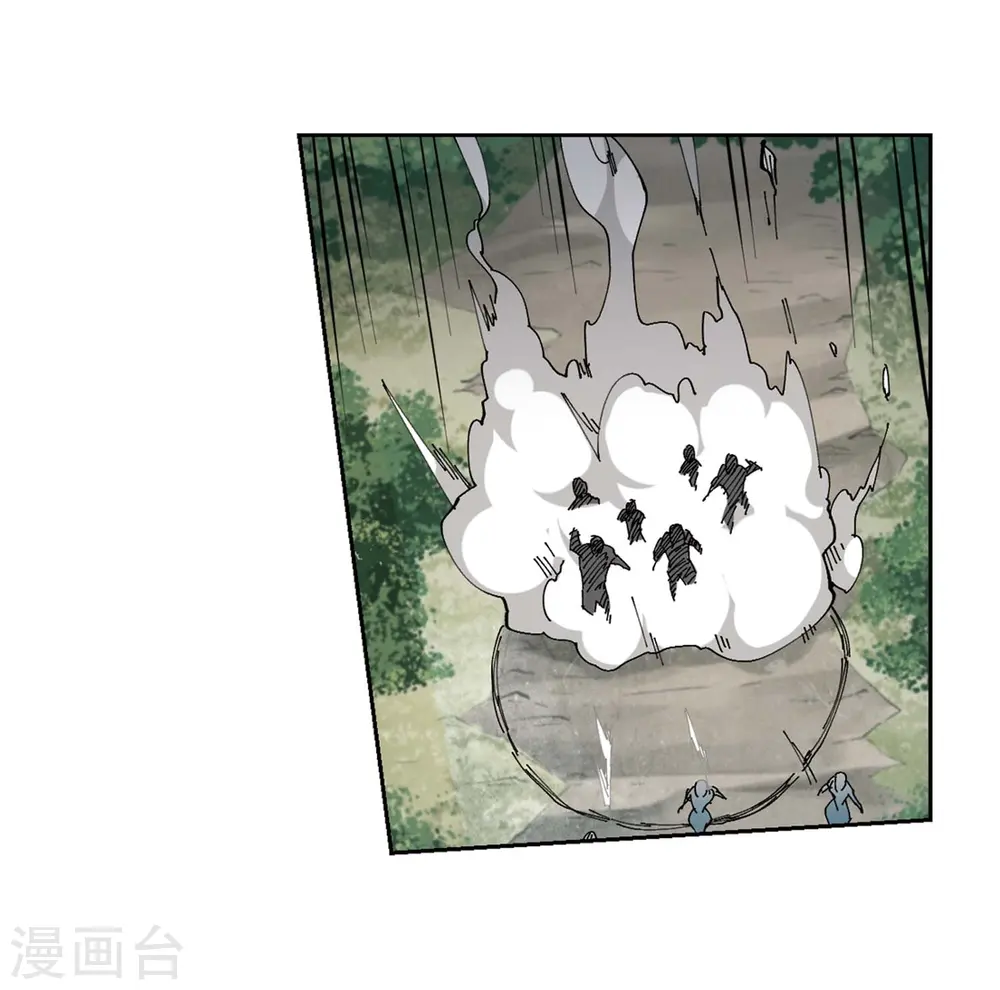 第254话 牧羊犬23