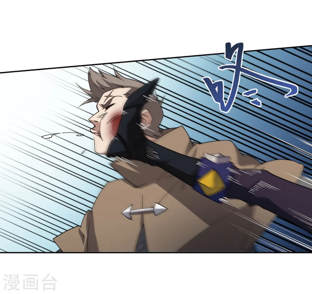 第212话 蹲点儿218