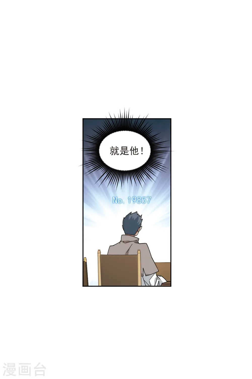 第414话 下不了手的目标323