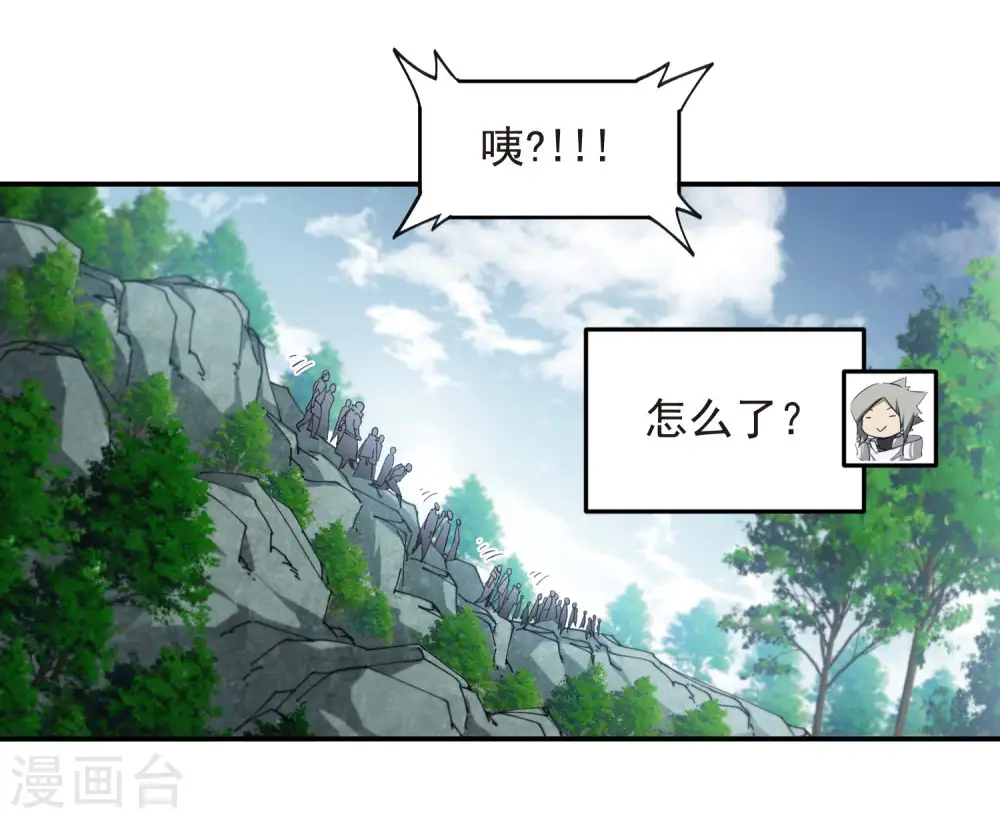 第470话 反常29