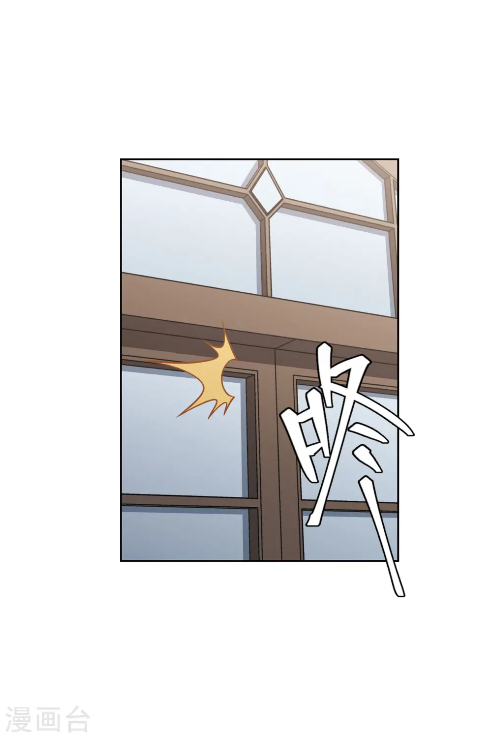 第404话 暗流涌动216