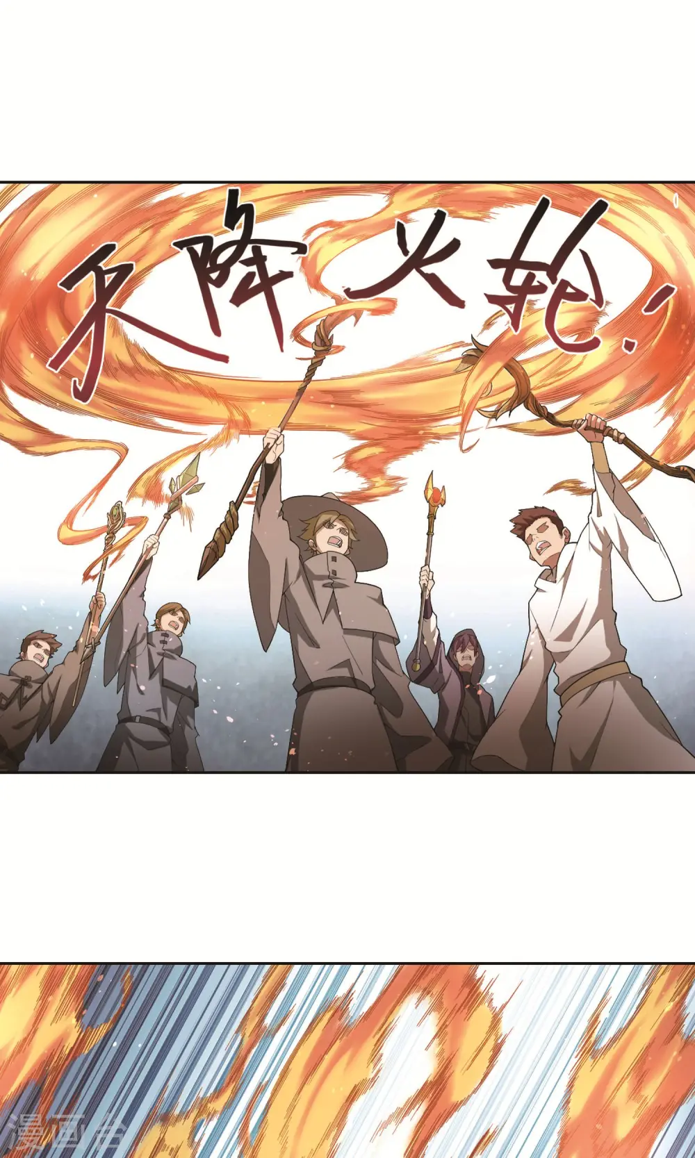 第184话 金光阵容，势如破竹25