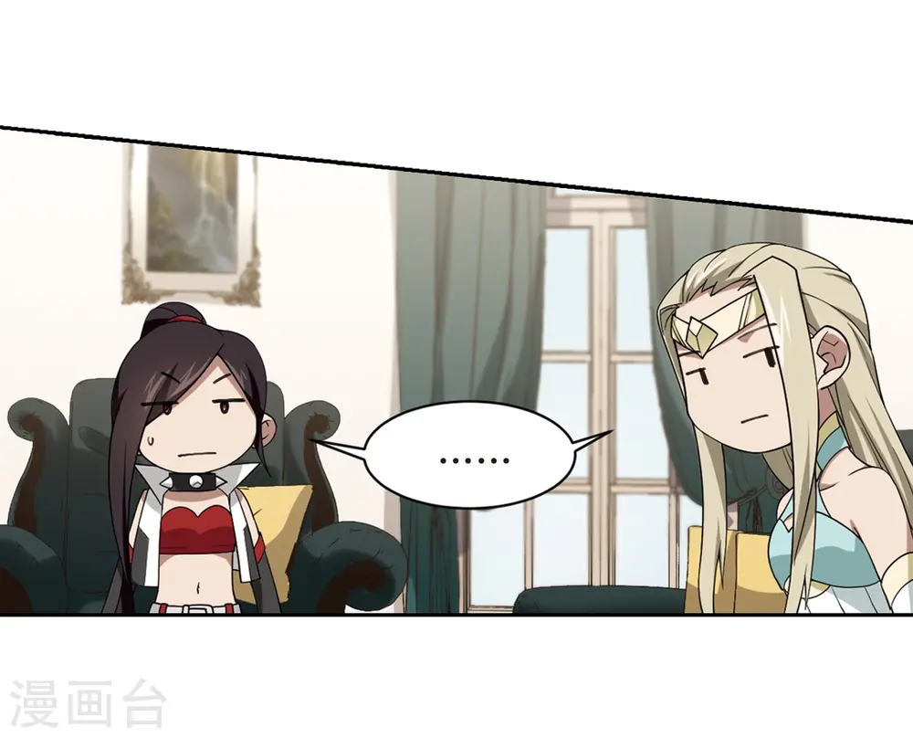 第231话 千里的危机311
