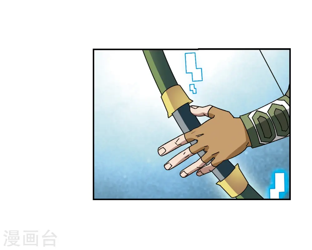 第288话 不值得319