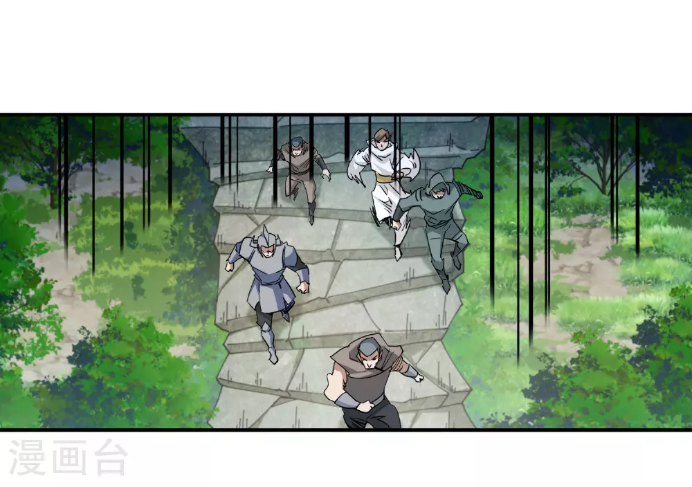 第477话 真·调虎离山29
