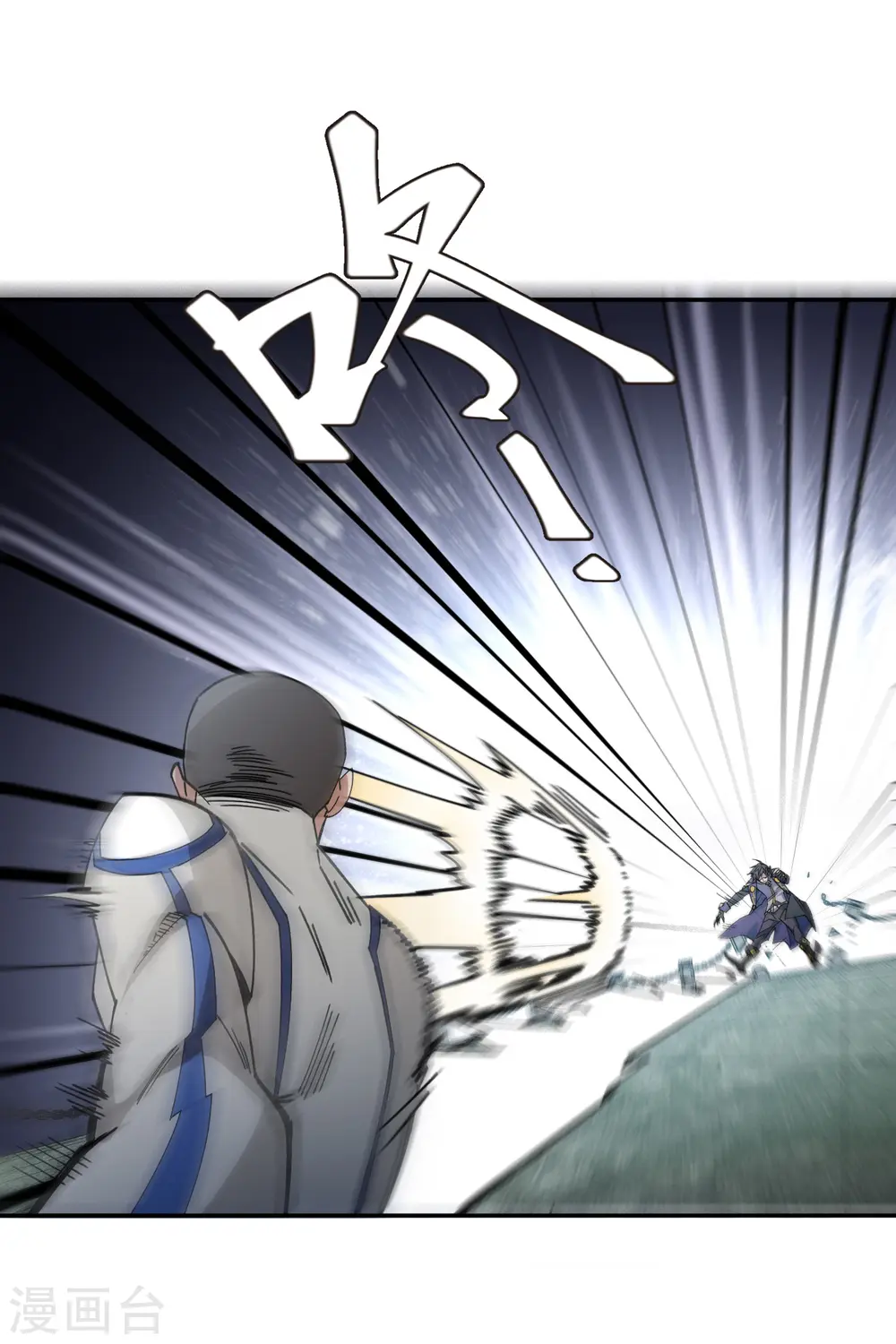 第429话 真正的功夫高手10