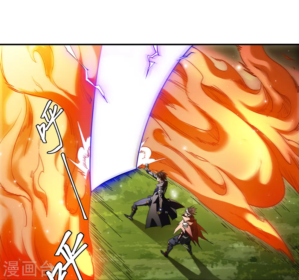 第473话 强敌18