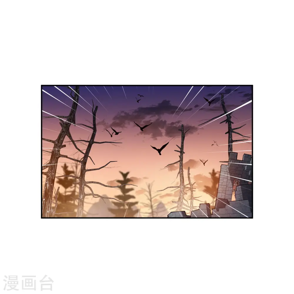 第454话 工具狼人30