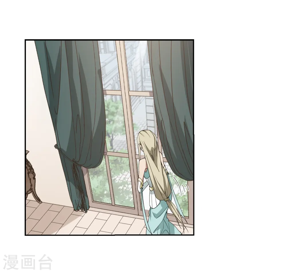 第232话 坦白15