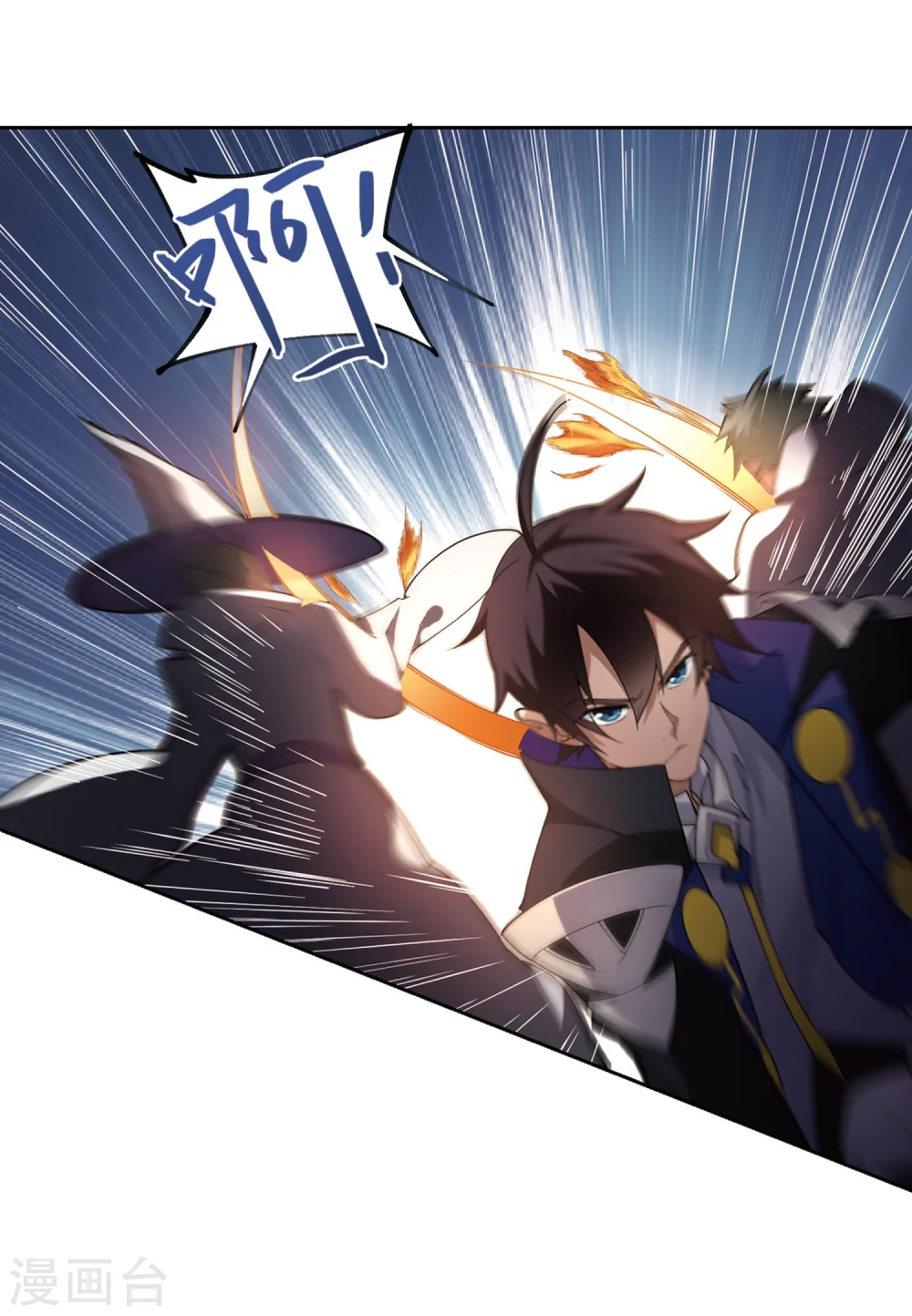 第213话 蹲点儿314