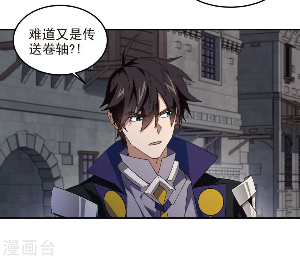 第462话 痛打落水狗23