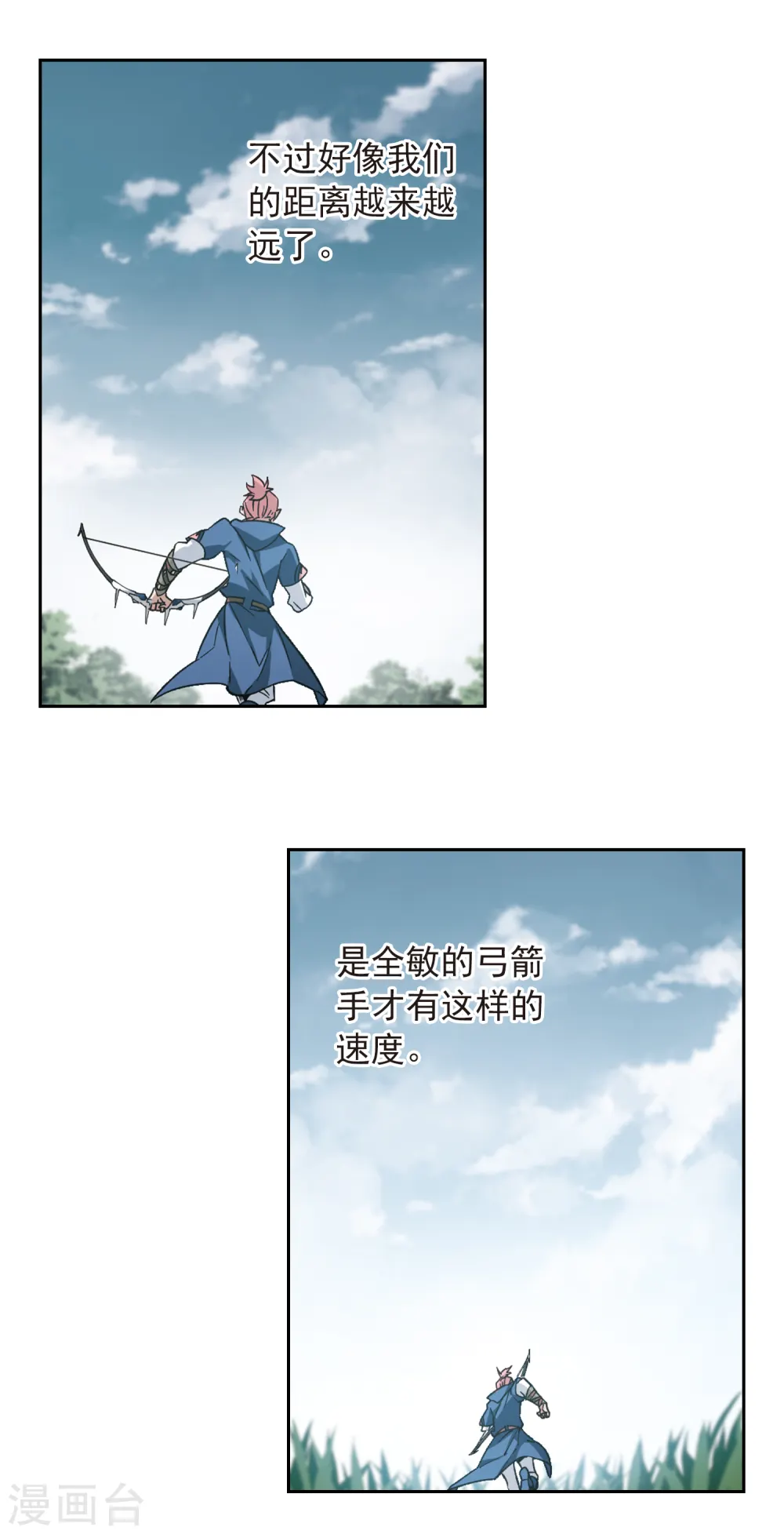 第334话 “势均力敌”112