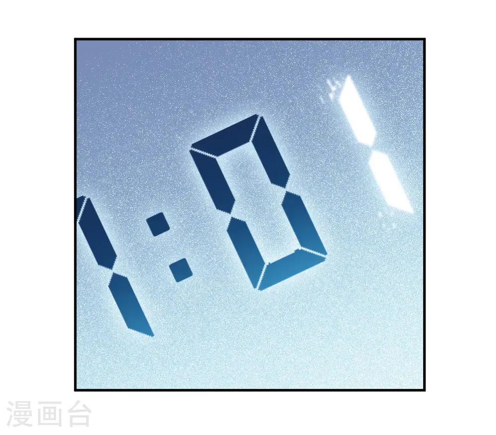 第487话 歪门邪道52