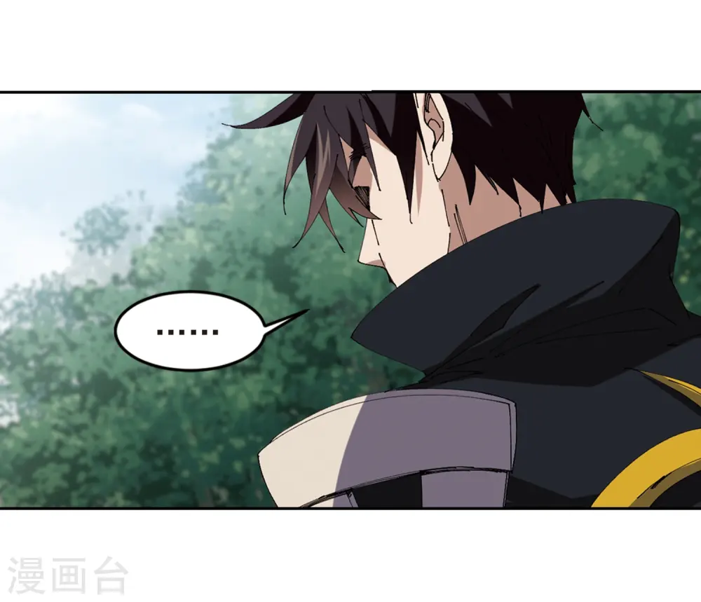 第249话 替姑娘们出头310