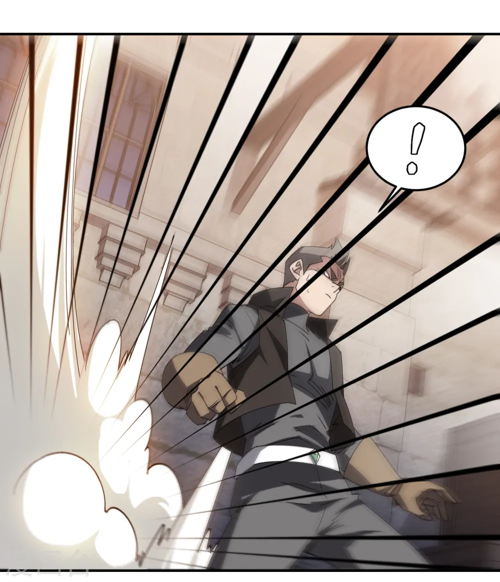 第461话 陷阱的精髓20