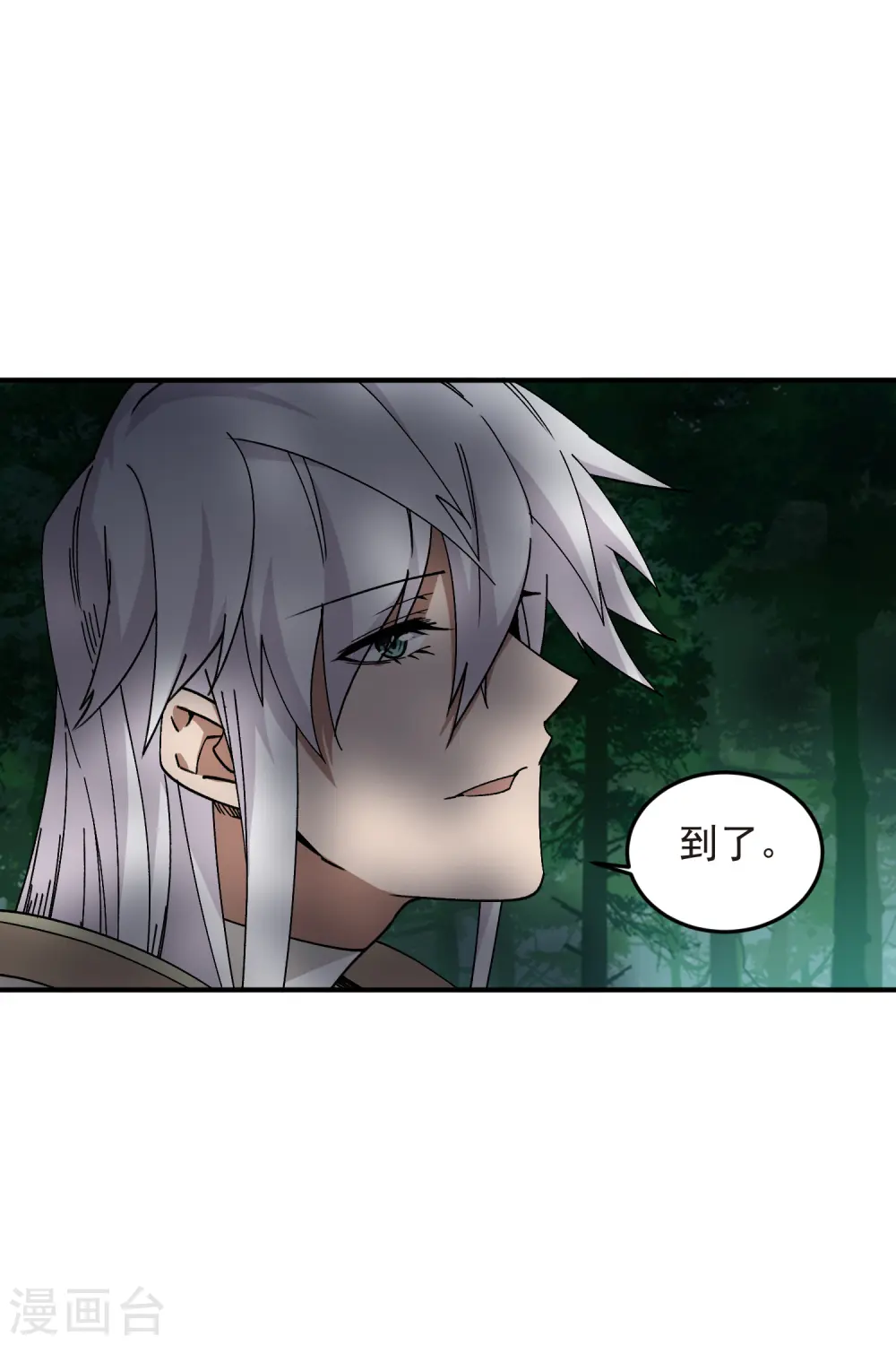第431话 登高11