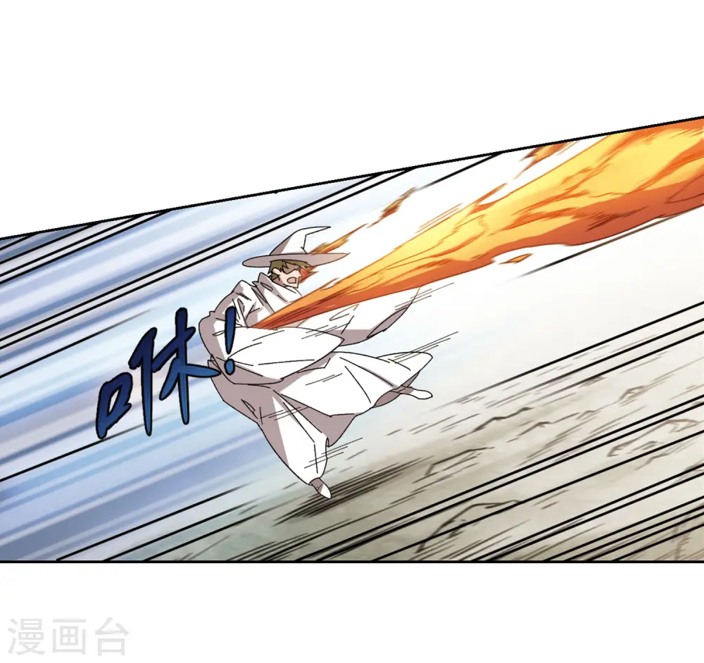 第284话 拔刀术26