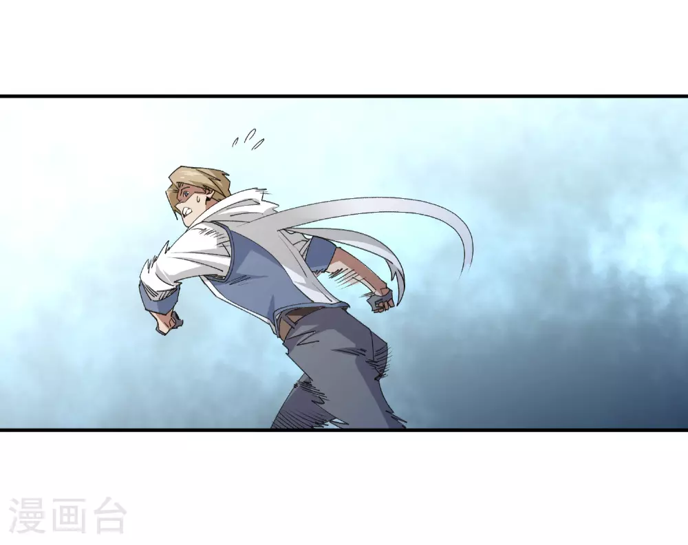 第474话 新招数20