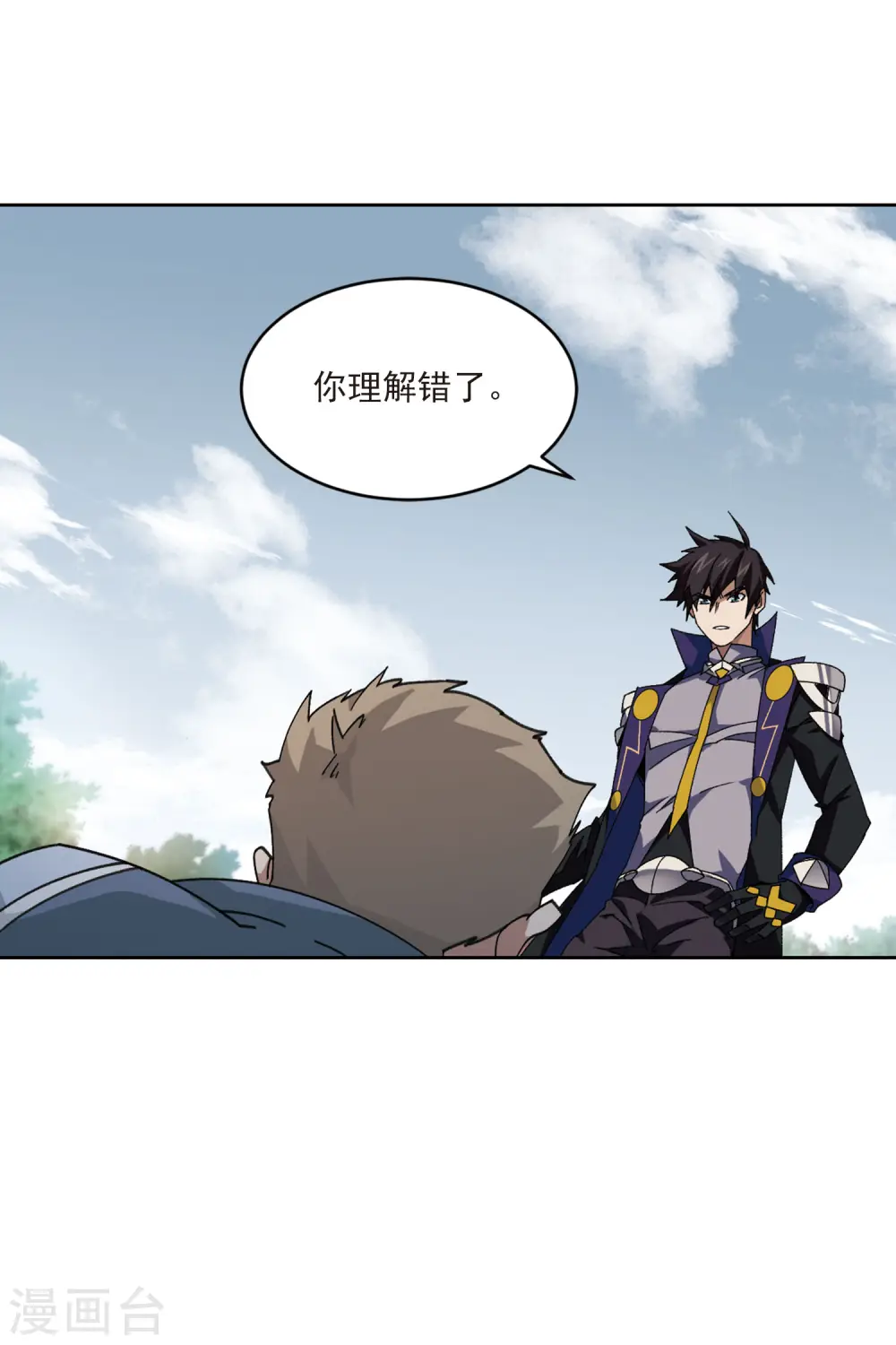 第396话 灵活运用325