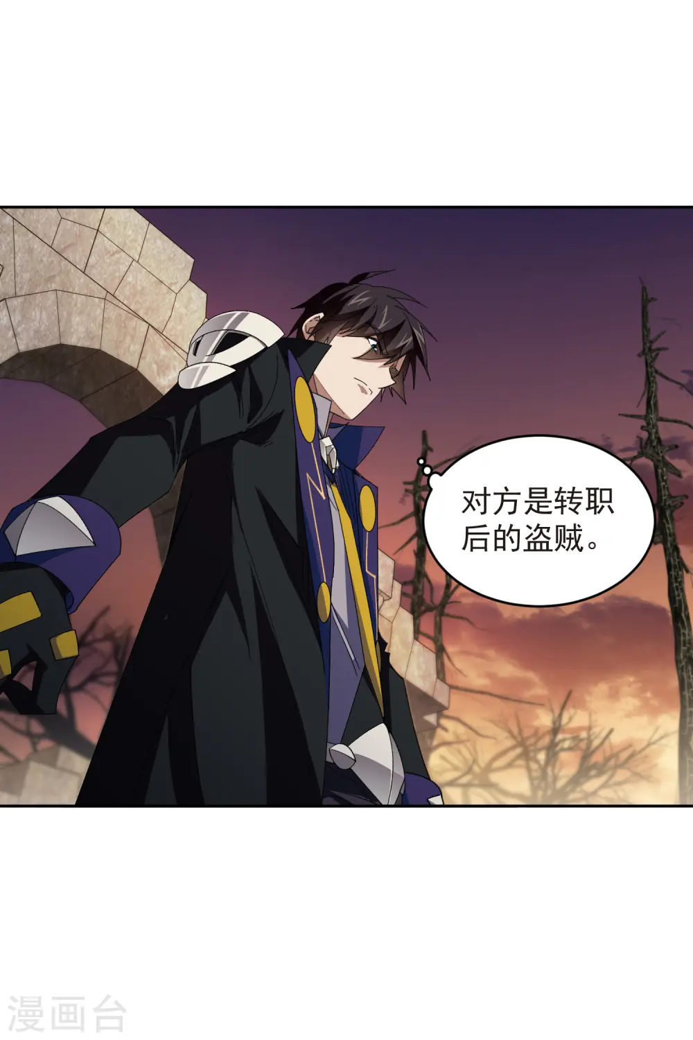 第452话 老相识23