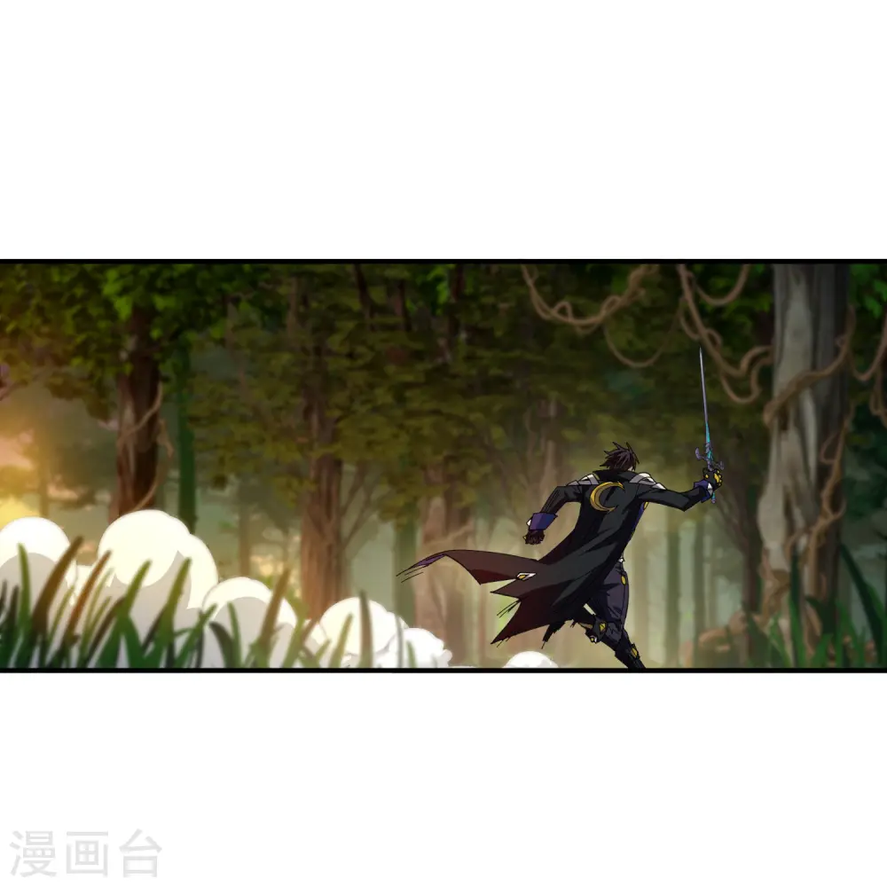 第450话 70级练级区21