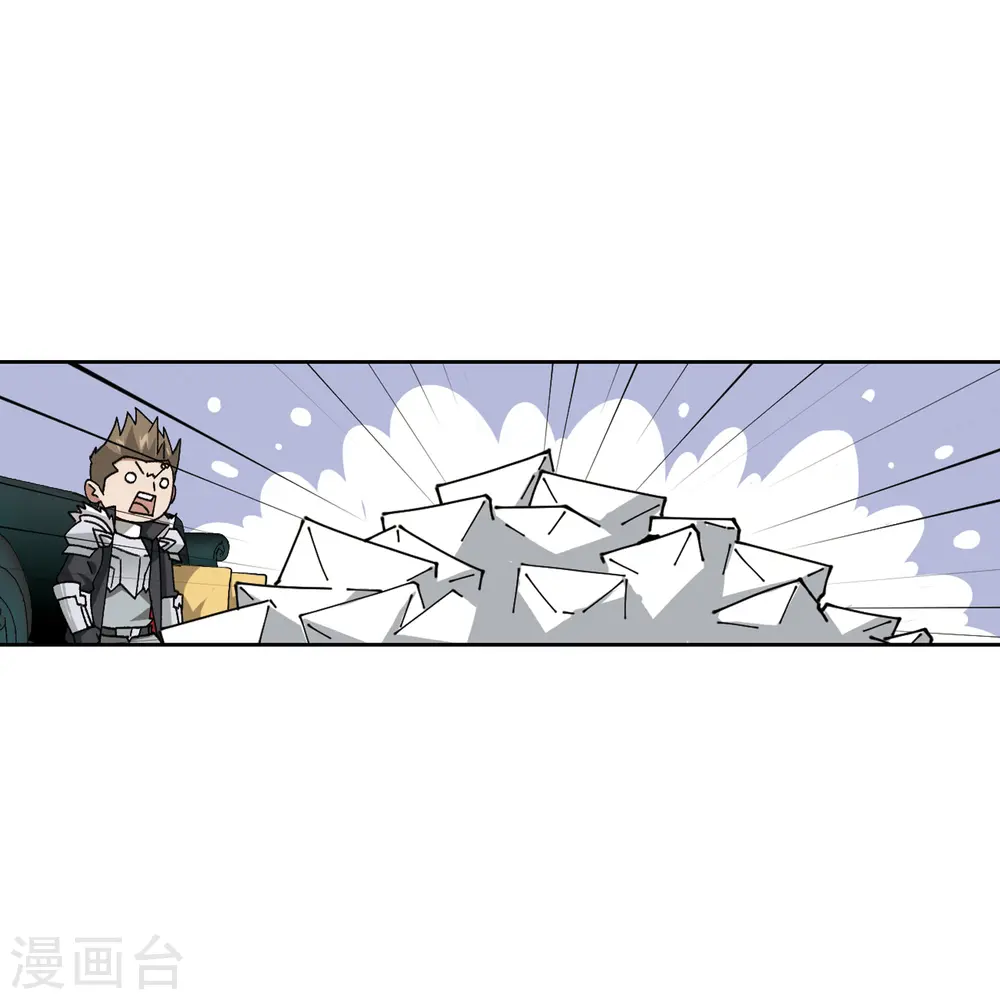 第423话 不团结的精英团315