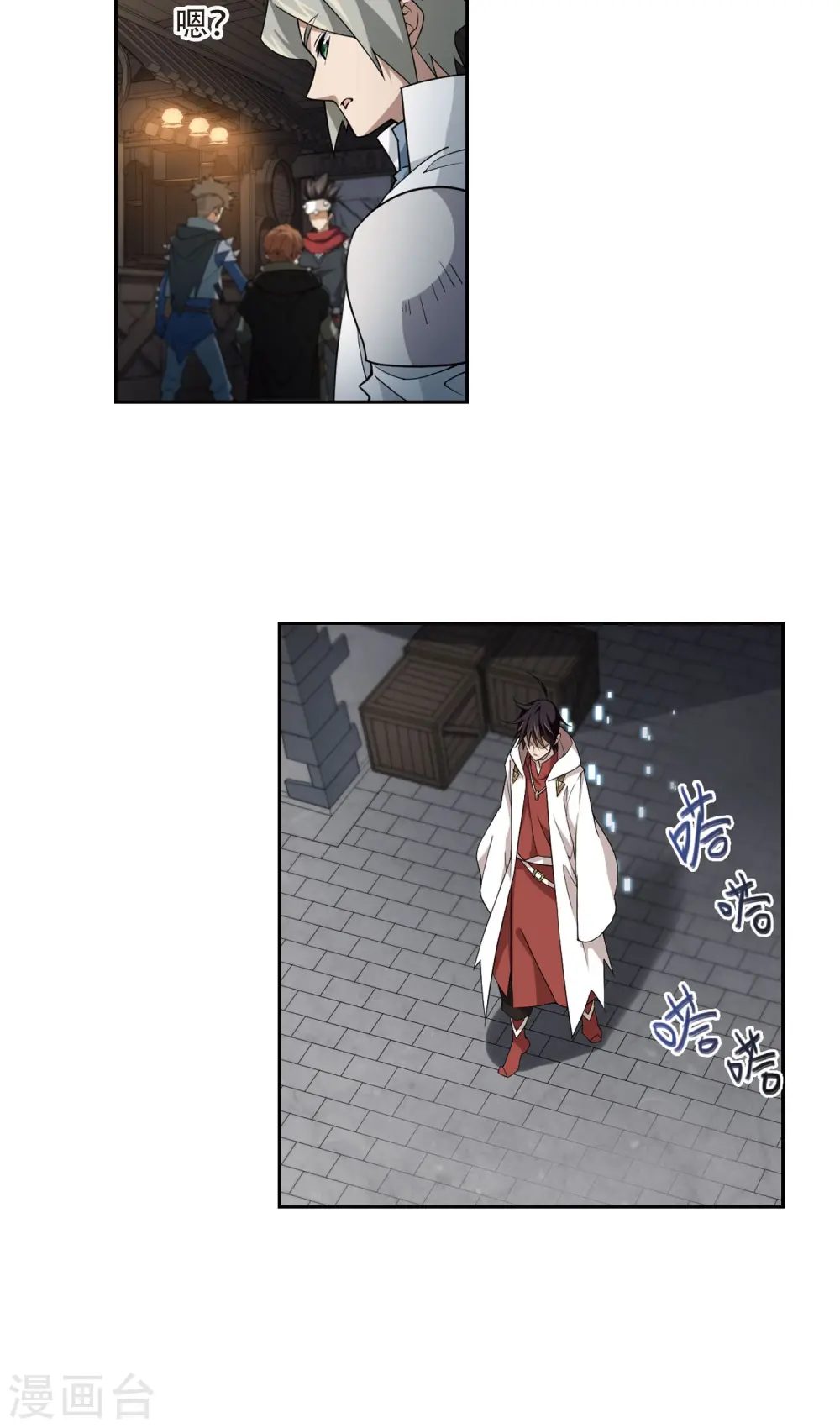 第190话 法师堵门224