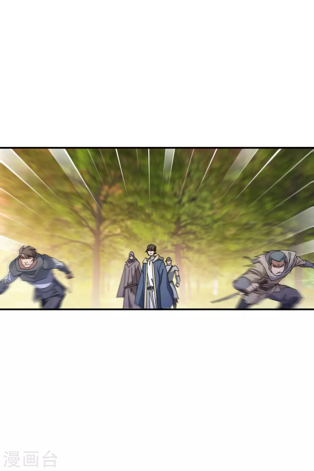 第443话 我擅长这个5