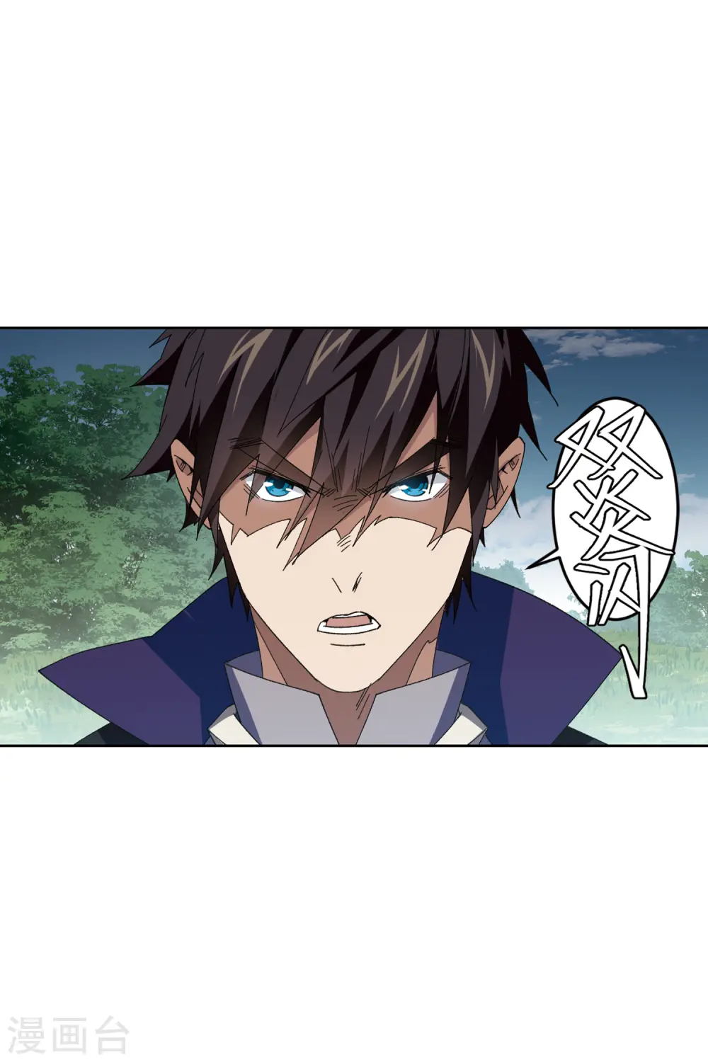 第426话 被策反的法师318