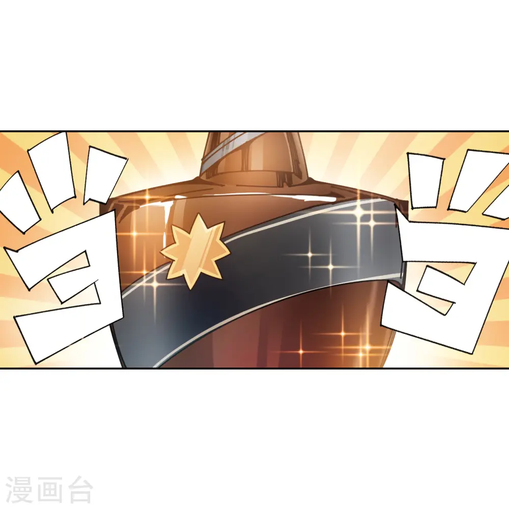 第415话 抢分19