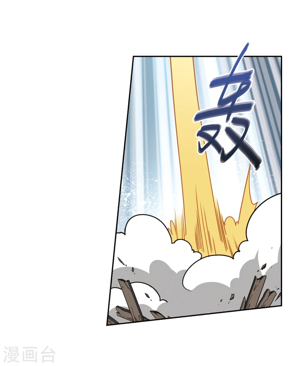 第204话 来自四面八方的觊觎326