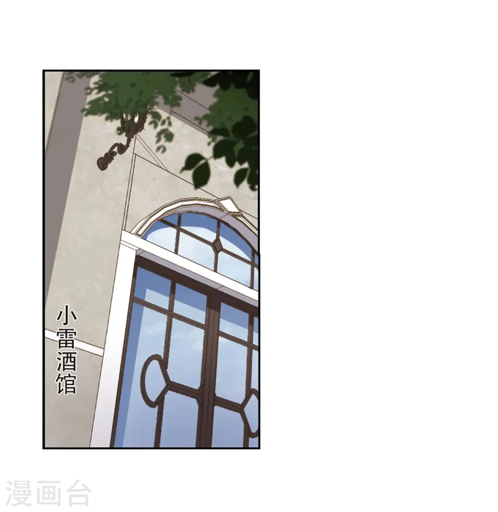 第229话 千里的危机118