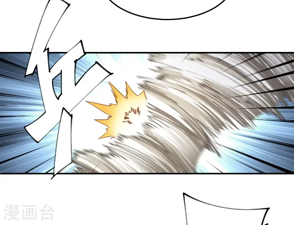 第483话 双重攻击10
