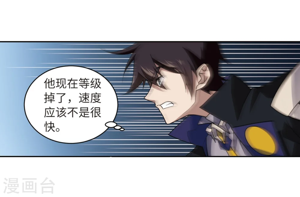 第225话 千里大战“葫芦娃”327