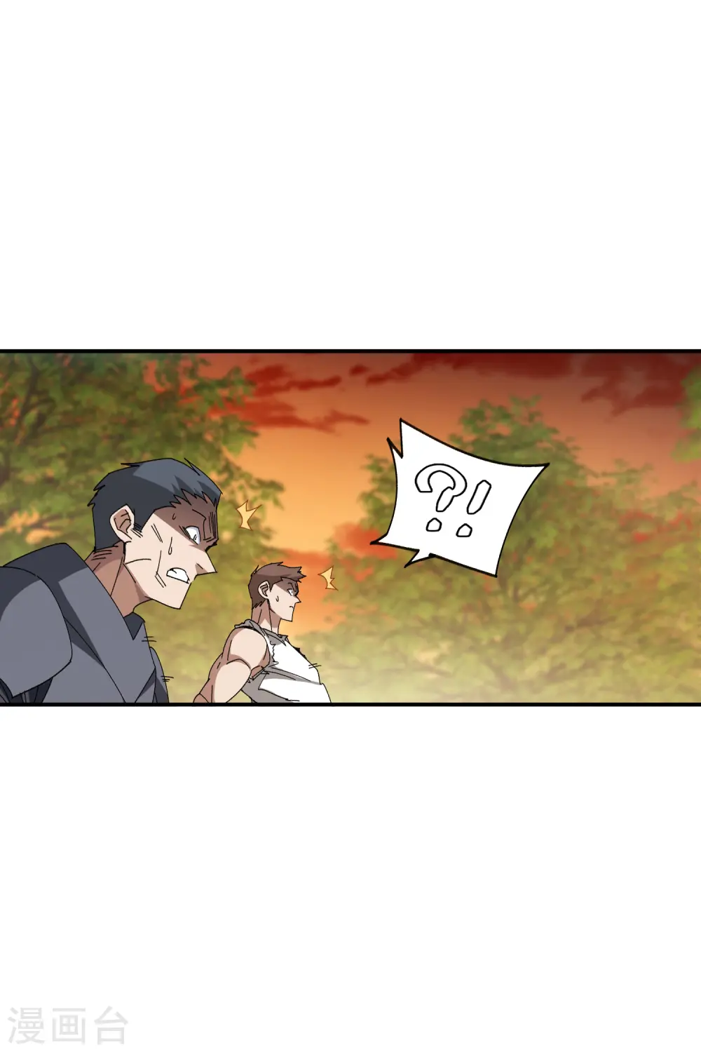 第442话 要谈判还是PK？6